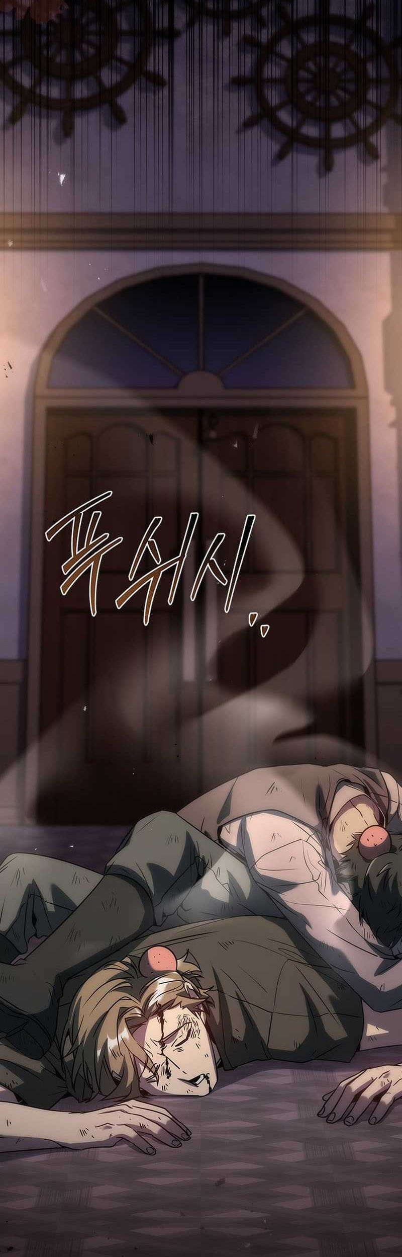 The Regressed Demon Lord Is Kind Chapter 46 Gambar 17