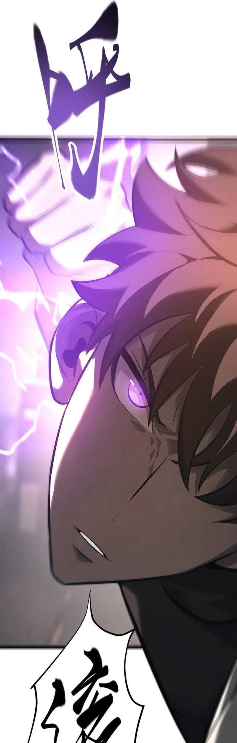 I, the Strongest Boss Chapter 32 Gambar 26