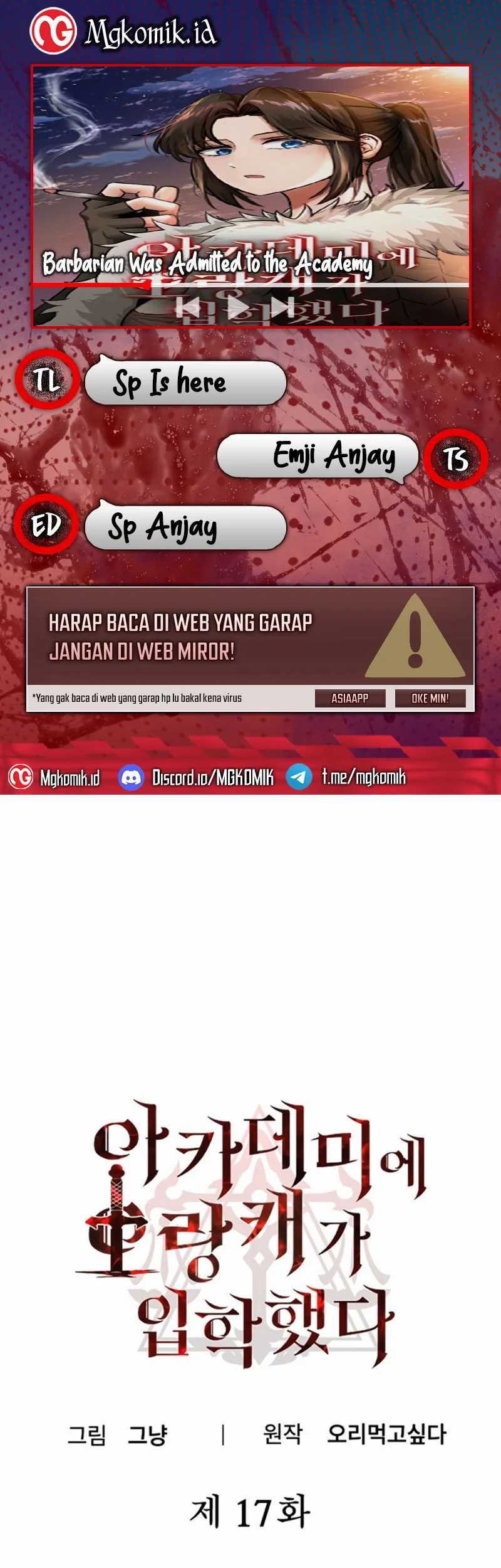 Baca Komik Entered the Academy as a Barbarian Chapter 17 Gambar 1