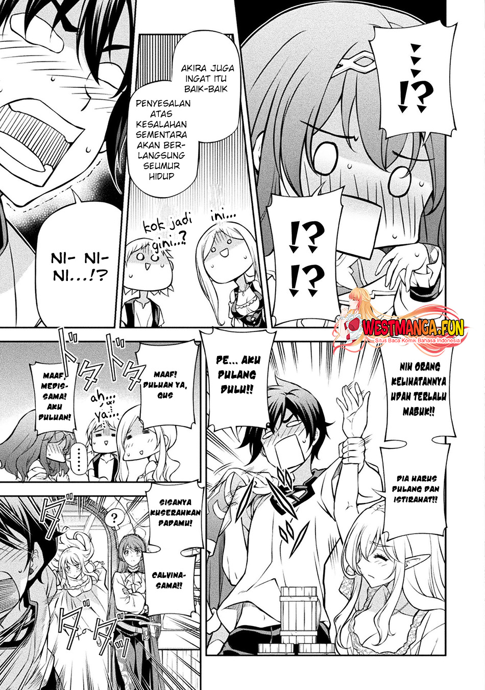 Drawing: Saikyou Mangaka wa Oekaki Skill de Isekai Musou Suru! Chapter 117 Gambar 13
