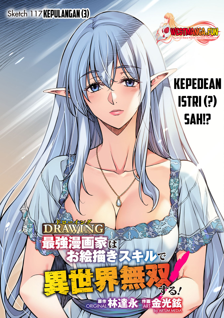 Baca Drawing: Saikyou Mangaka wa Oekaki Skill de Isekai Musou Suru! Chapter 117 Gambar 2