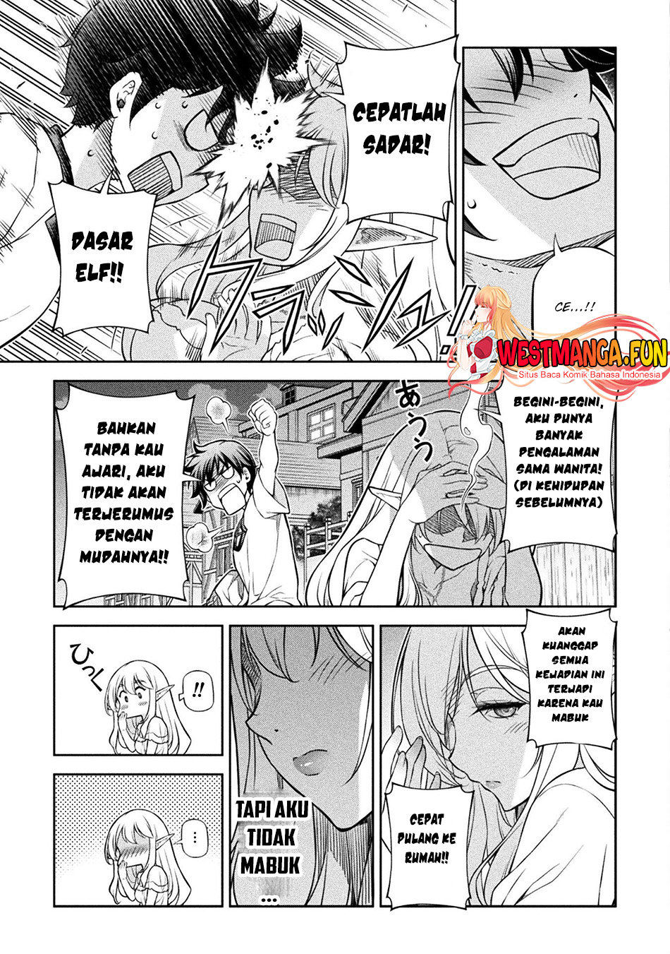 Drawing: Saikyou Mangaka wa Oekaki Skill de Isekai Musou Suru! Chapter 117 Gambar 20