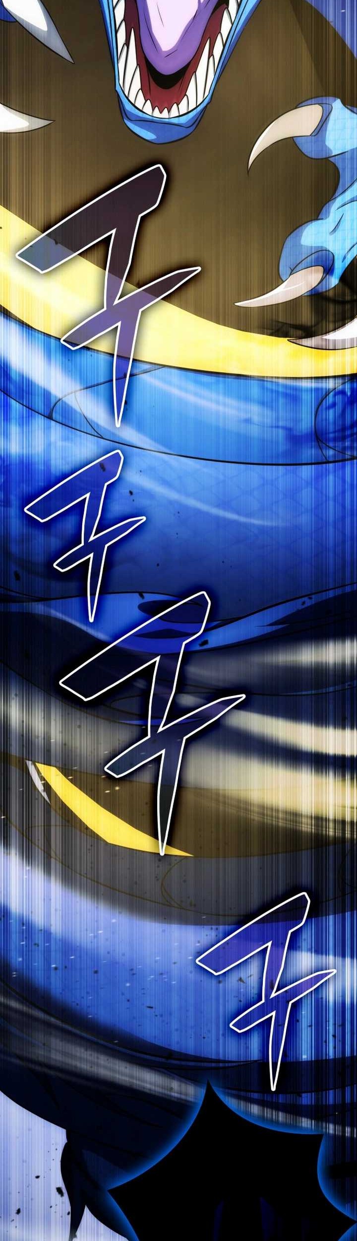 Drug Devourer Chapter 83 Gambar 34
