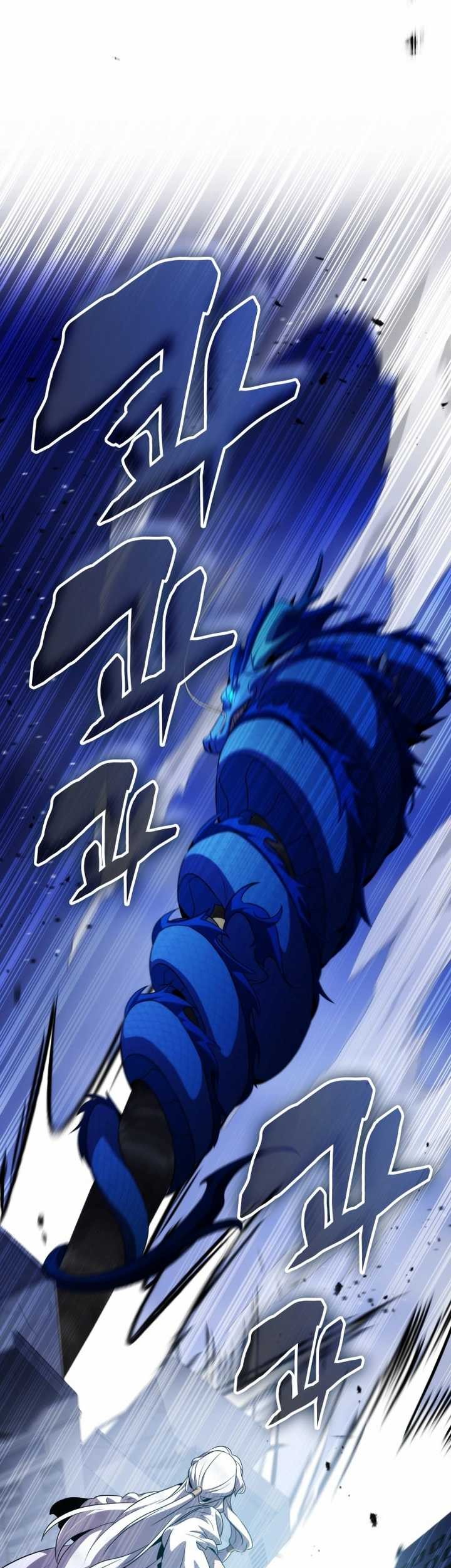 Drug Devourer Chapter 83 Gambar 37