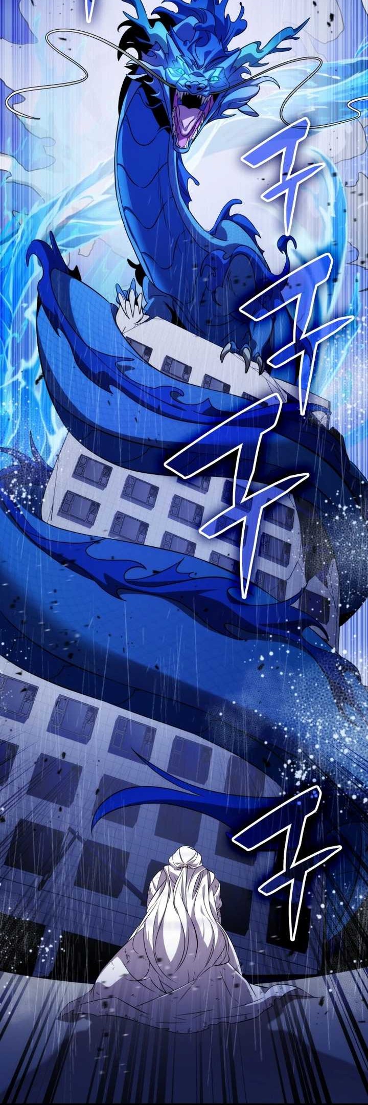 Drug Devourer Chapter 83 Gambar 16