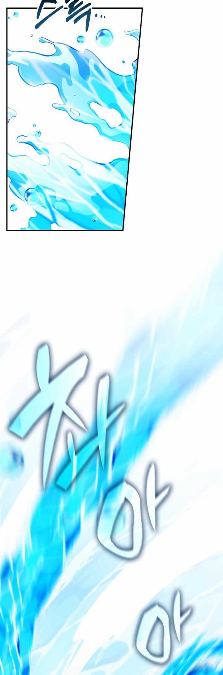 Drug Devourer Chapter 82 Gambar 30