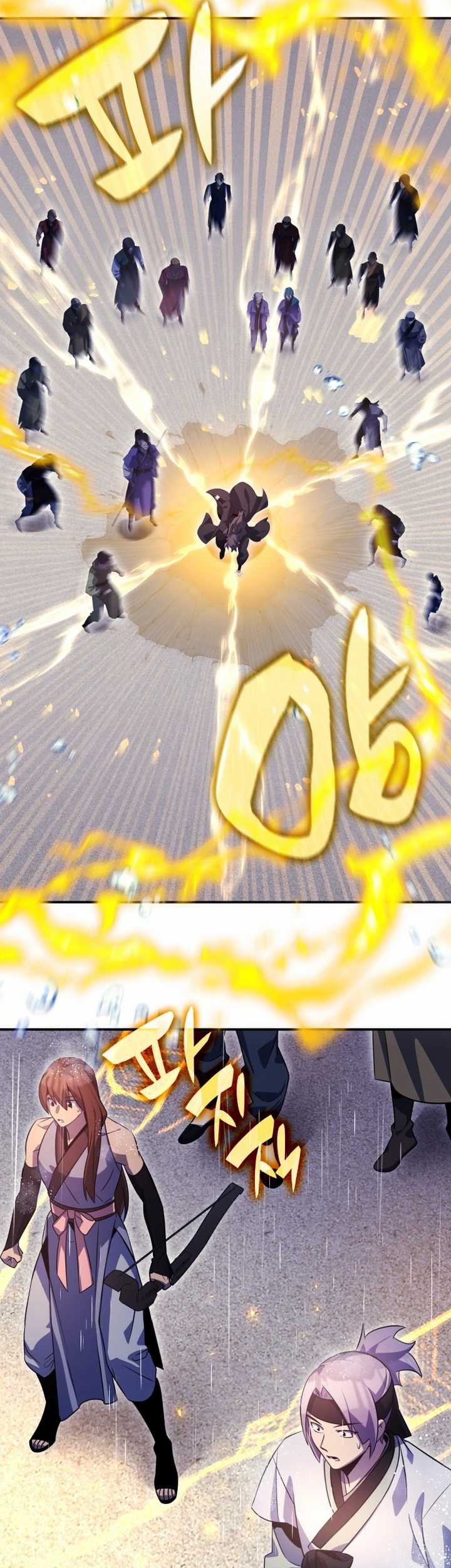 Drug Devourer Chapter 82 Gambar 35