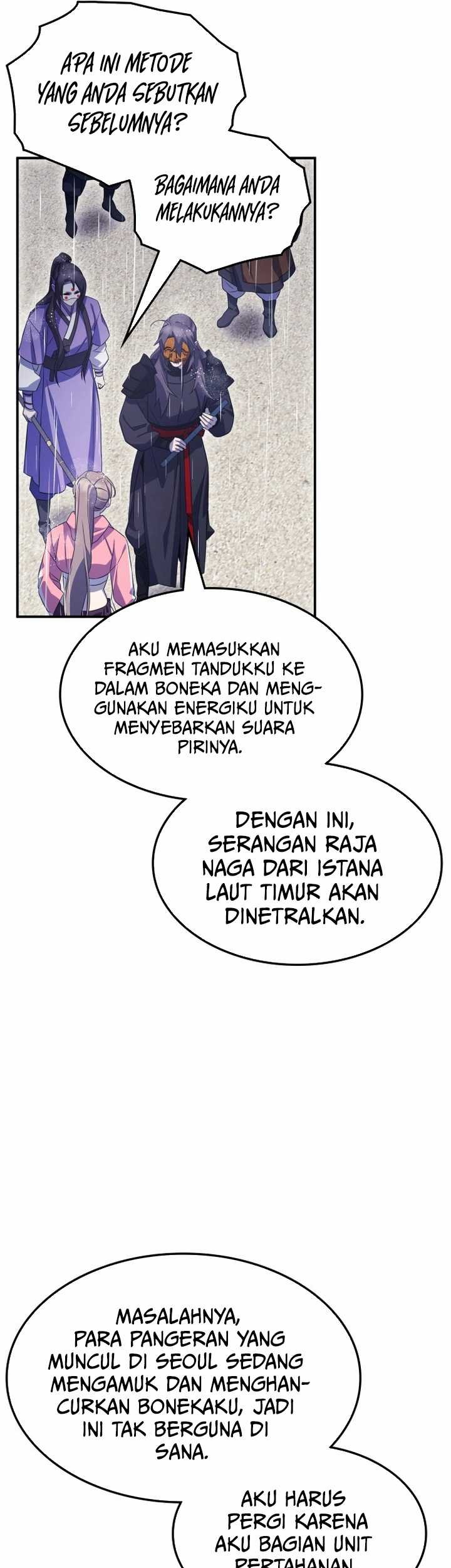 Drug Devourer Chapter 82 Gambar 47