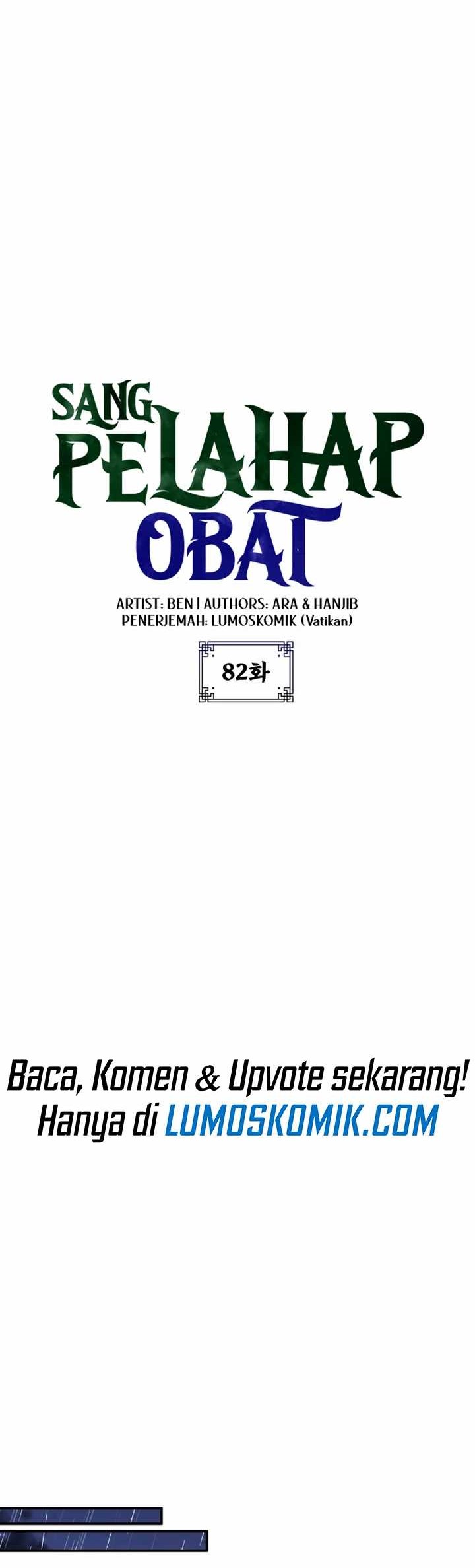 Drug Devourer Chapter 82 Gambar 12