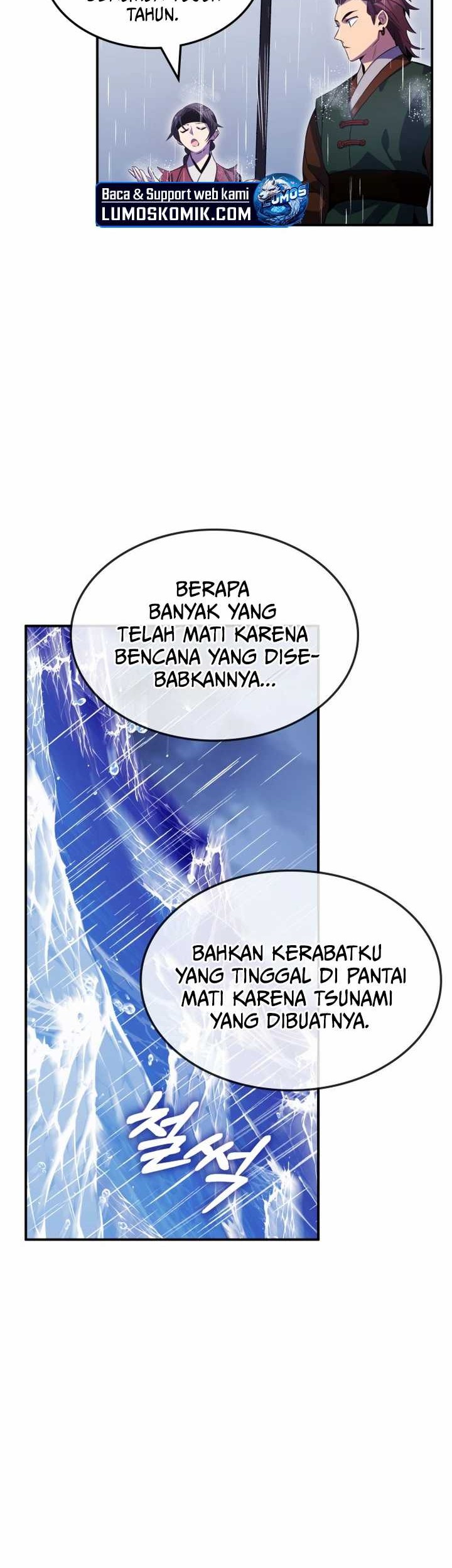 Drug Devourer Chapter 82 Gambar 16