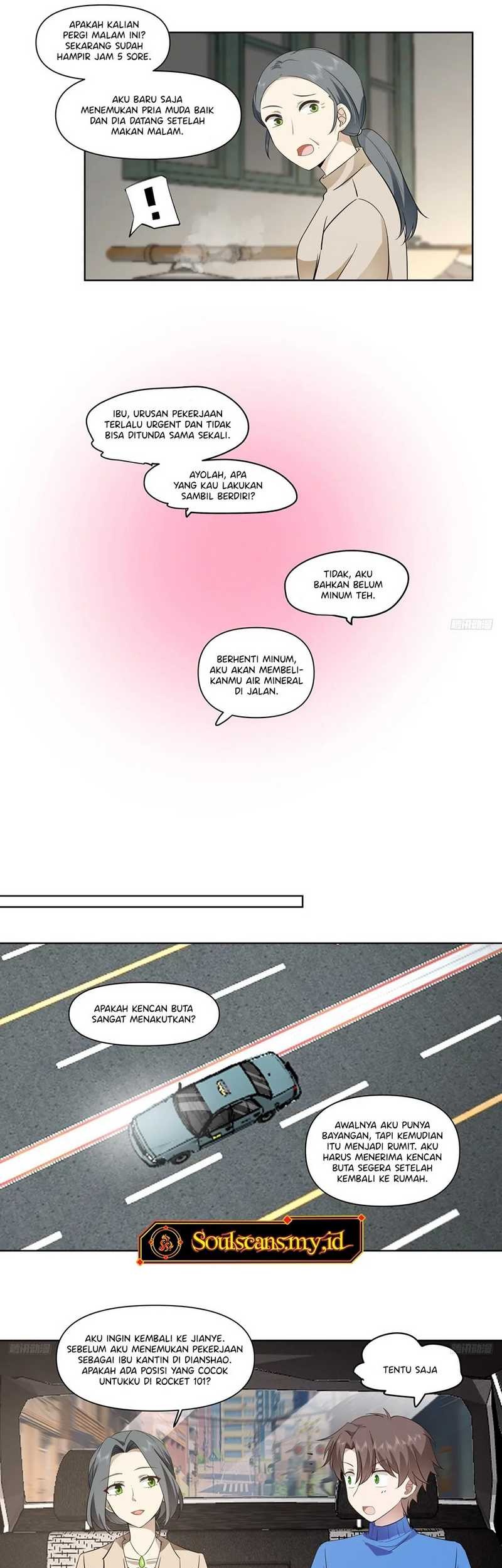 I Really Don’t Want to Be Reborn Chapter 192 Gambar 7