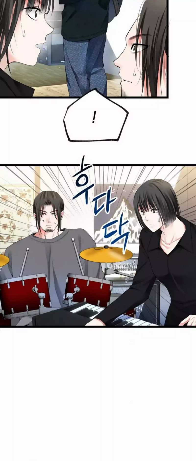 A Tidal Wave of Glory Chapter 36 Gambar 59