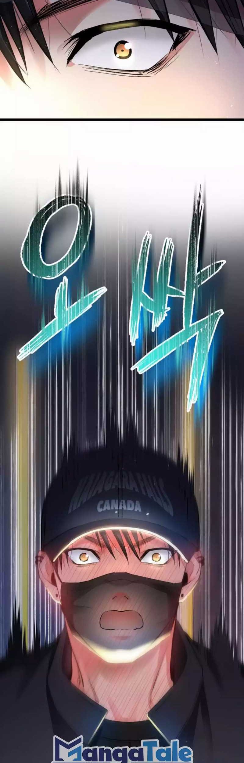 A Tidal Wave of Glory Chapter 35 Gambar 27