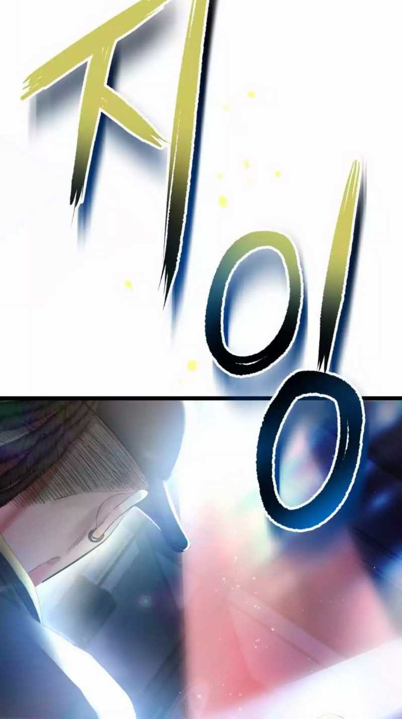 A Tidal Wave of Glory Chapter 35 Gambar 36