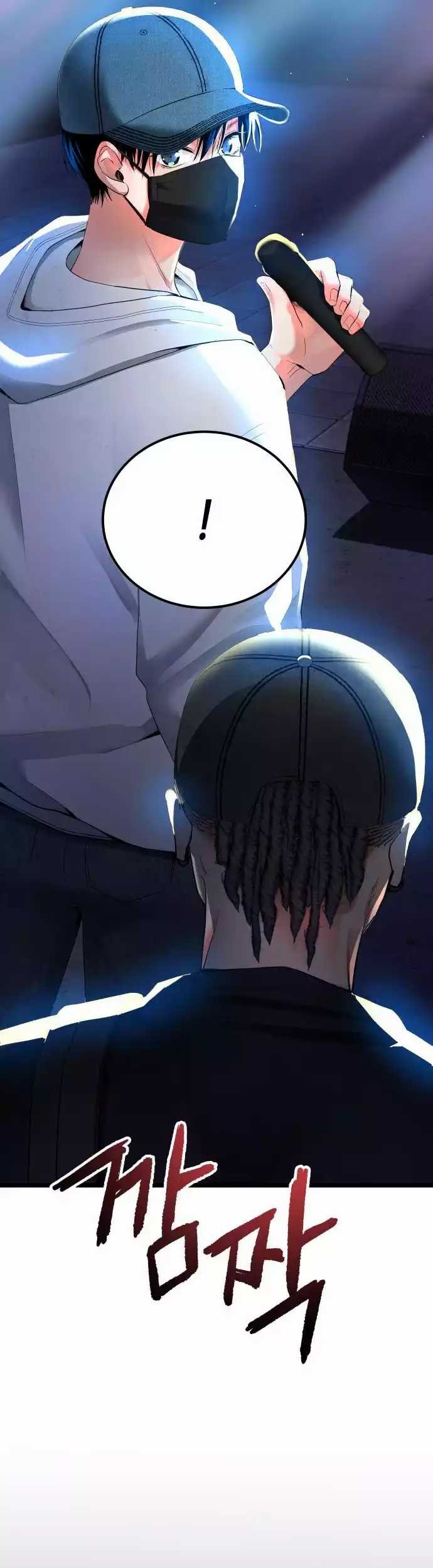 A Tidal Wave of Glory Chapter 34 Gambar 67