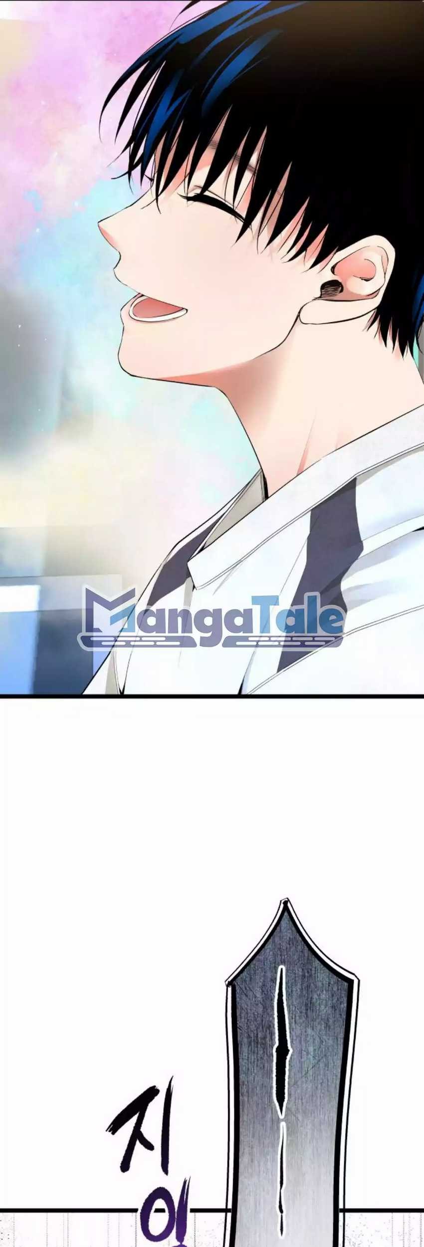 A Tidal Wave of Glory Chapter 33 Gambar 15