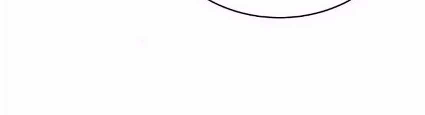 A Tidal Wave of Glory Chapter 33 Gambar 40