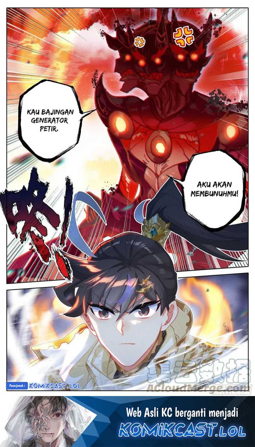 Cang Yuantu Chapter 195 Gambar 17