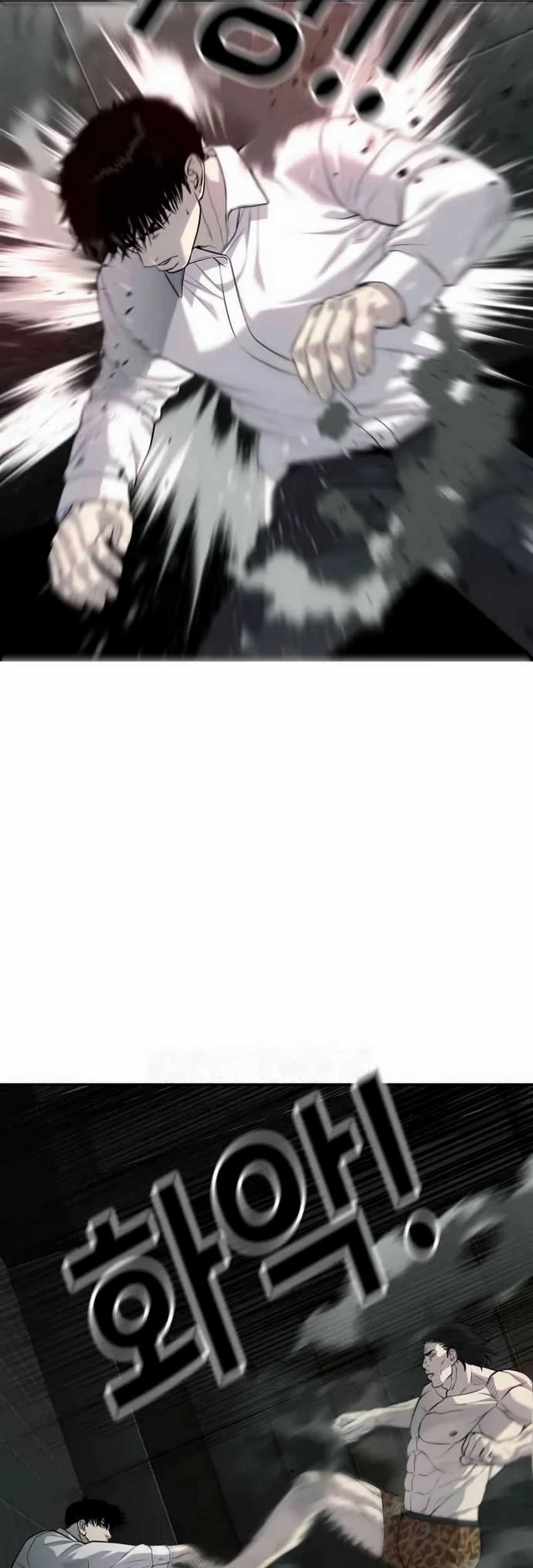 Son’s Retribution Chapter 24 Gambar 58