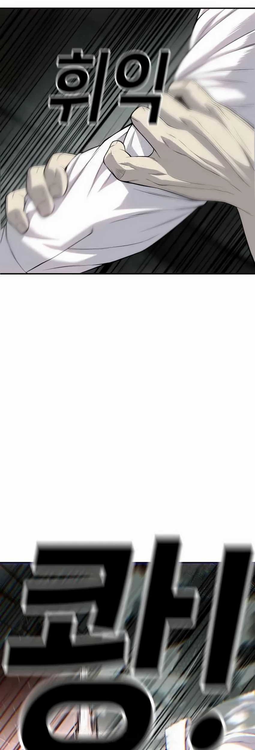 Son’s Retribution Chapter 24 Gambar 68