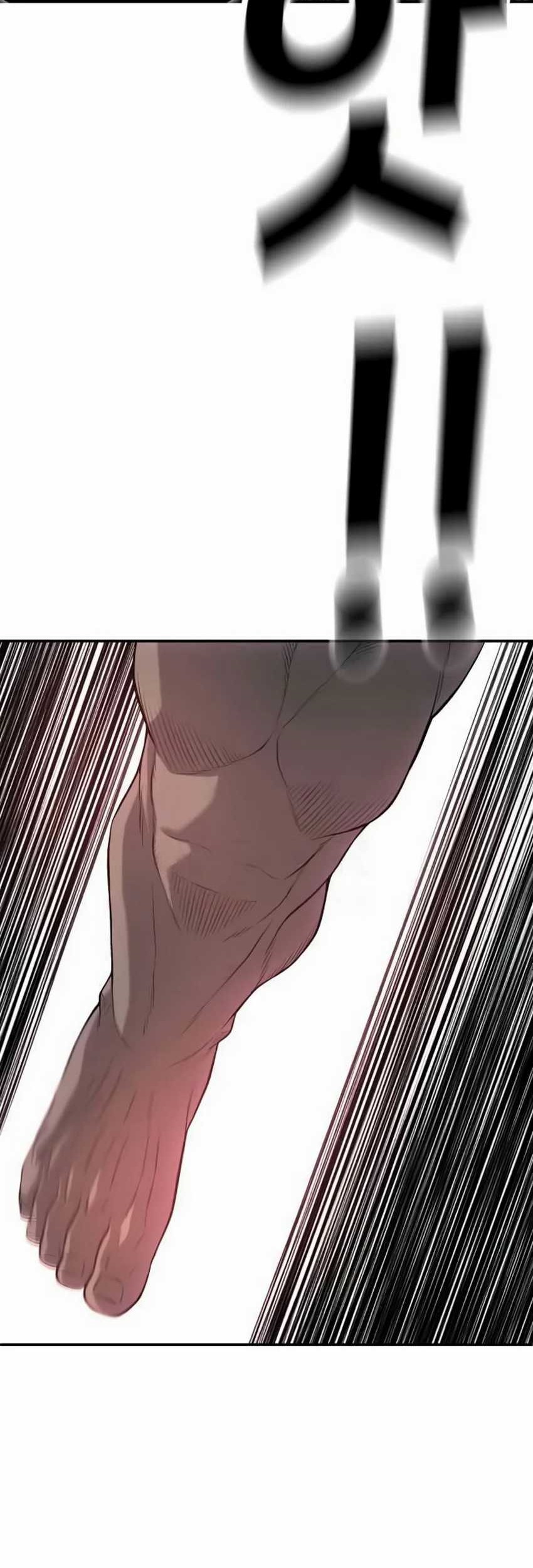 Son’s Retribution Chapter 24 Gambar 73