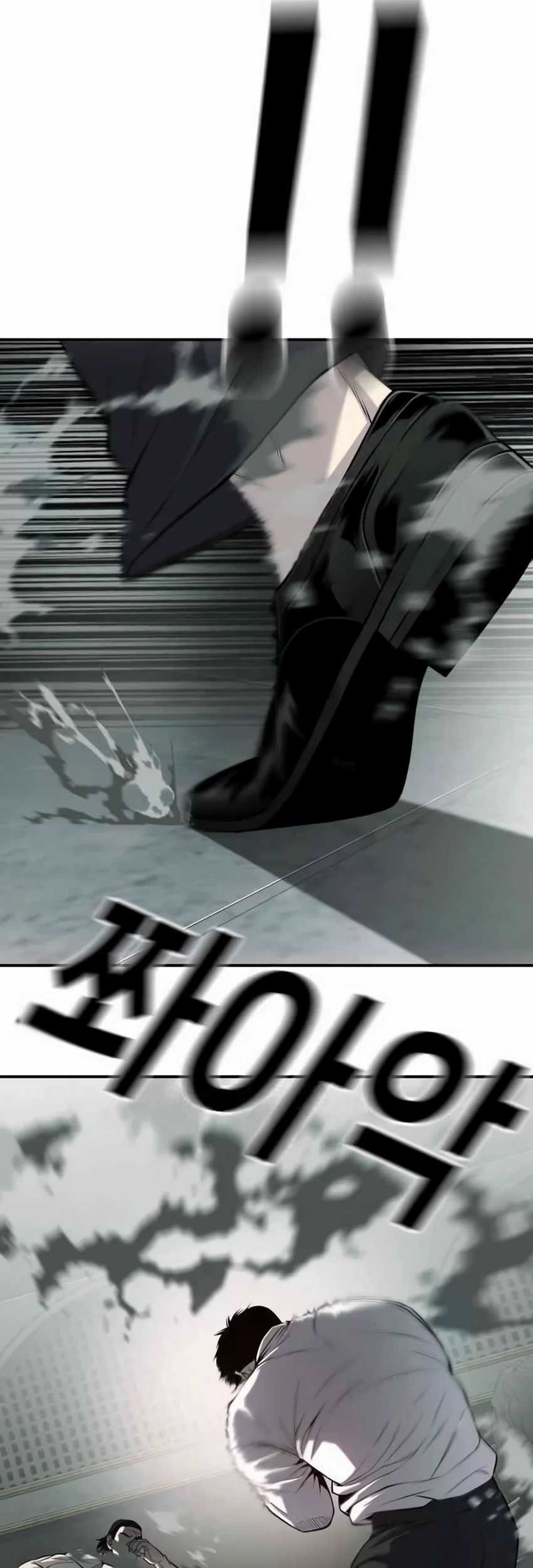 Son’s Retribution Chapter 24 Gambar 76