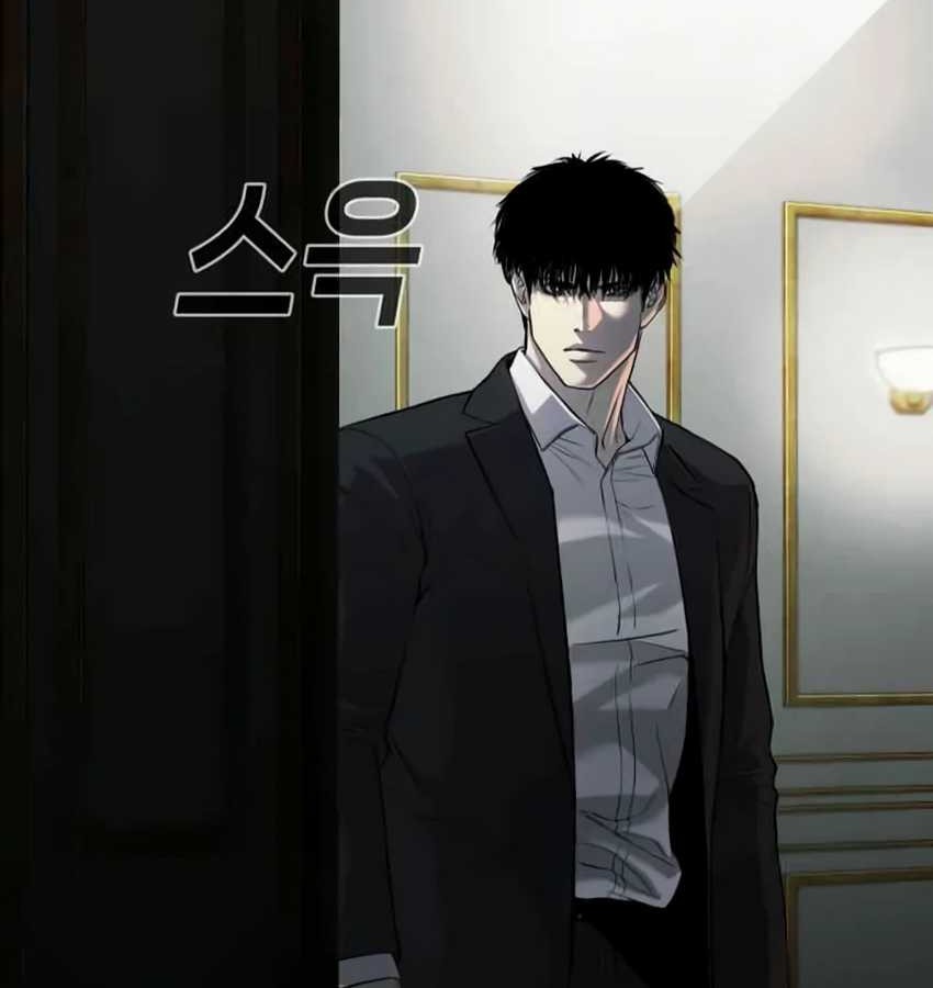 Son’s Retribution Chapter 24 Gambar 8