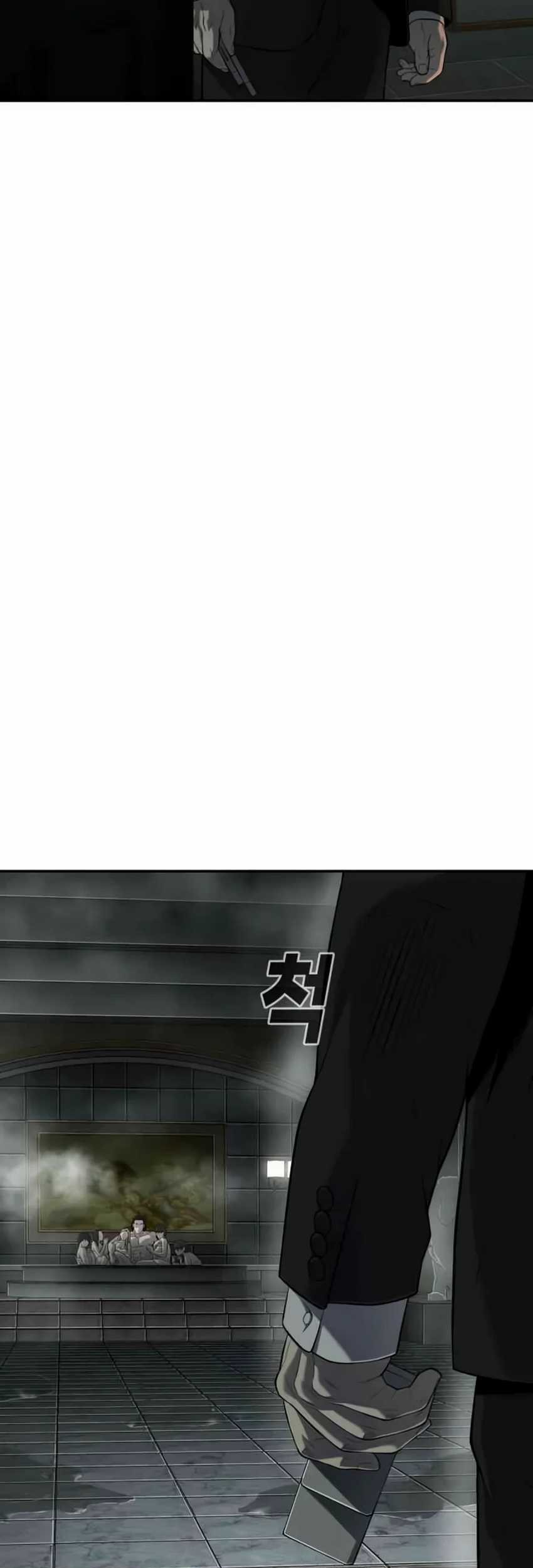 Son’s Retribution Chapter 24 Gambar 9