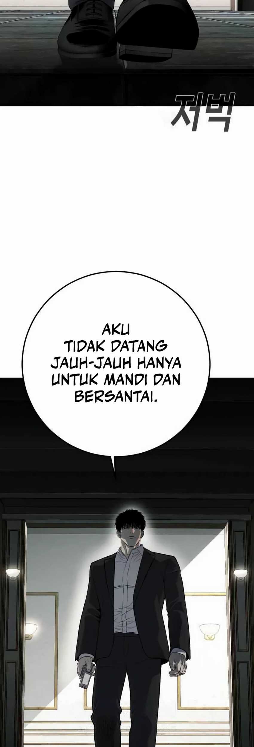 Son’s Retribution Chapter 24 Gambar 13