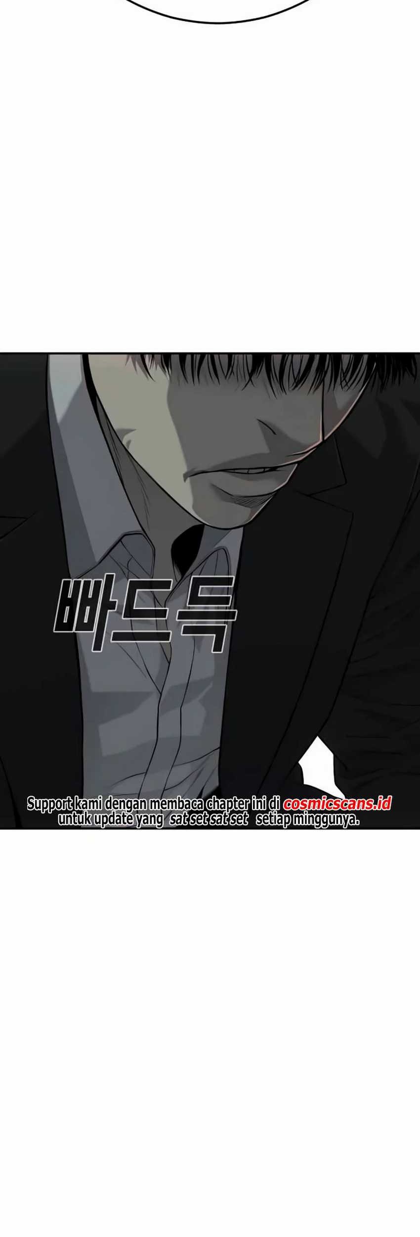 Son’s Retribution Chapter 24 Gambar 39