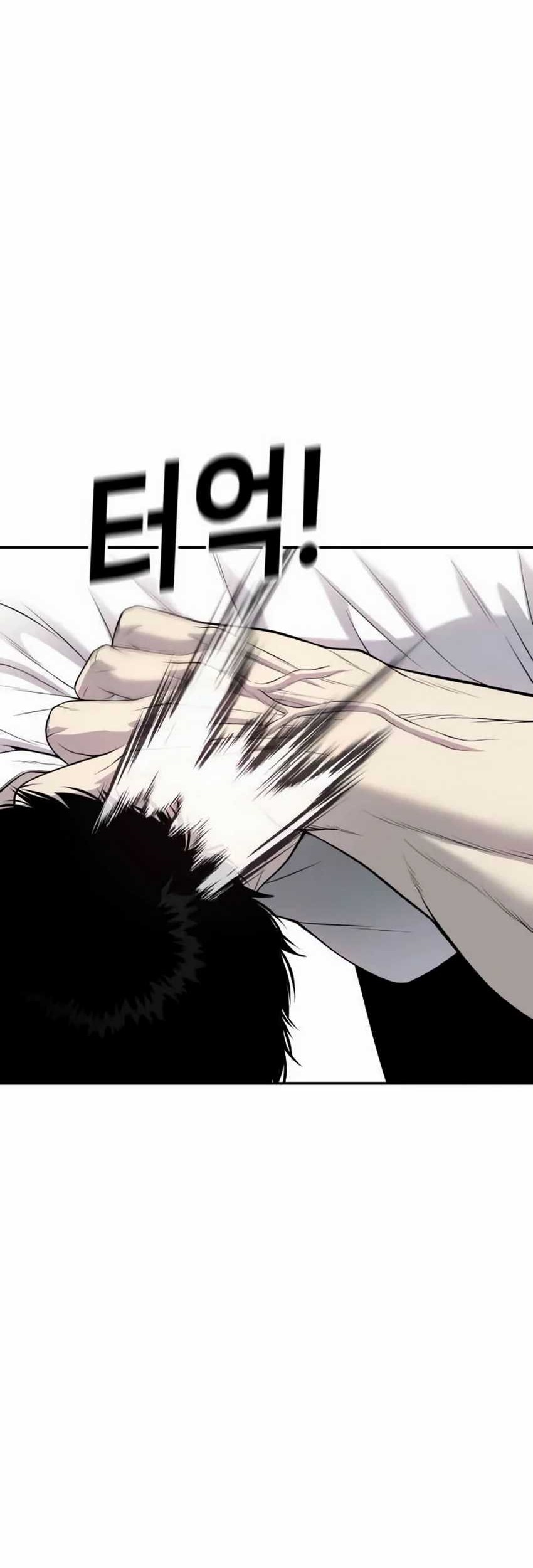 Son’s Retribution Chapter 24 Gambar 54