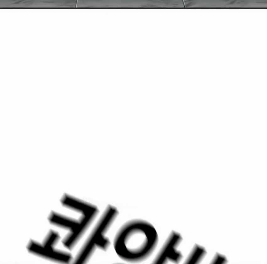 Son’s Retribution Chapter 24 Gambar 57
