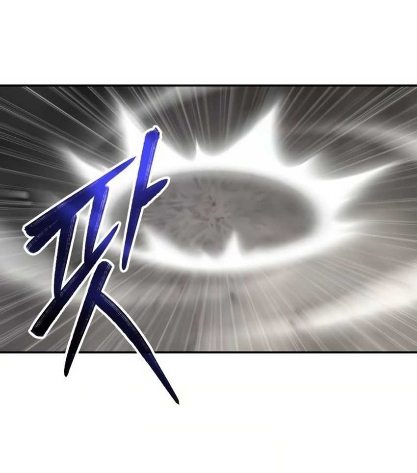 Expelled Hero Is Too Strong Chapter 15 Gambar 95