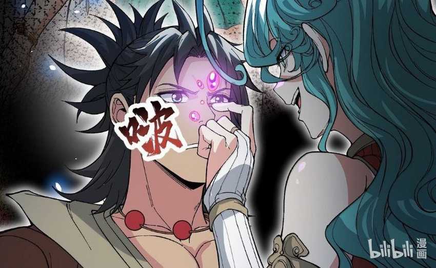 After Ten Years of Chopping Wood, Immortals Begged To Become My Disciples Chapter 92 Gambar 67