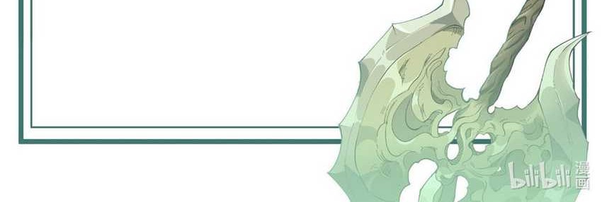 After Ten Years of Chopping Wood, Immortals Begged To Become My Disciples Chapter 92 Gambar 71