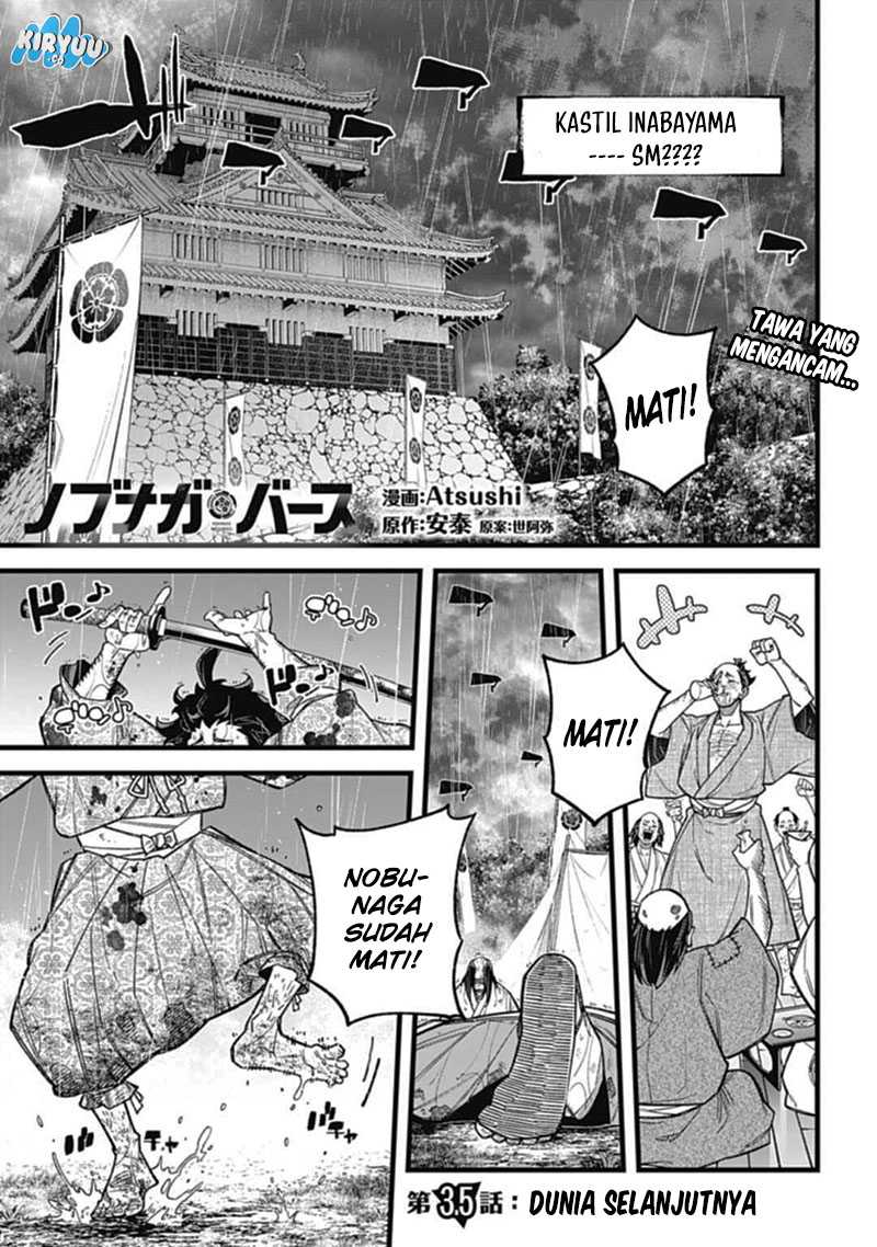 Baca Nobunaga Multiverse Chapter 03.5 Gambar 2