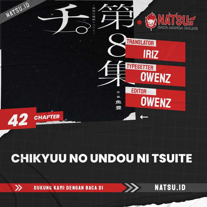Baca Komik Chi – Chikyuu no Undou ni Tsuite Chapter 42 Gambar 1