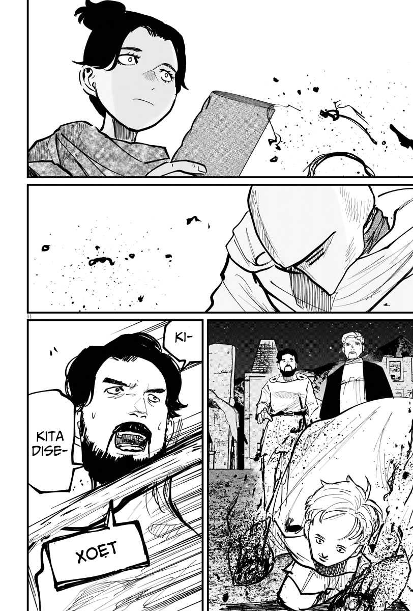 Chi – Chikyuu no Undou ni Tsuite Chapter 42 Gambar 10