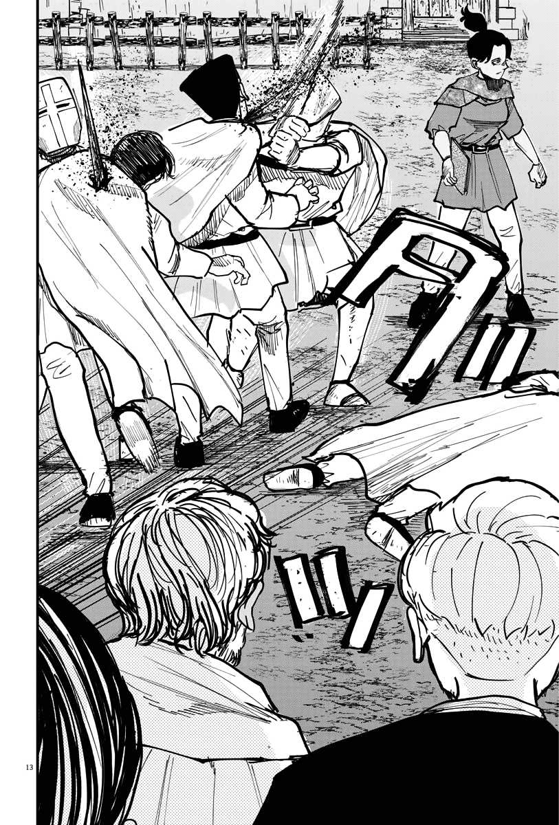 Chi – Chikyuu no Undou ni Tsuite Chapter 42 Gambar 12