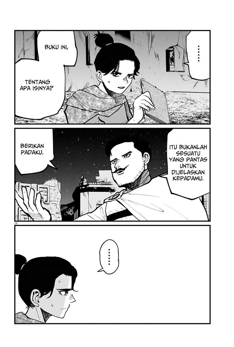 Chi – Chikyuu no Undou ni Tsuite Chapter 42 Gambar 18