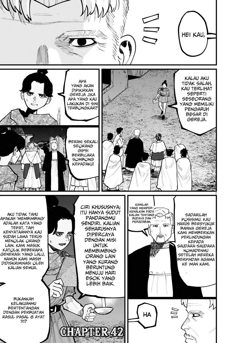 Baca Chi – Chikyuu no Undou ni Tsuite Chapter 42 Gambar 2