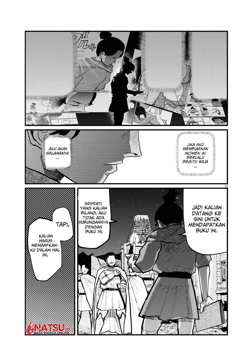 Chi – Chikyuu no Undou ni Tsuite Chapter 42 Gambar 21