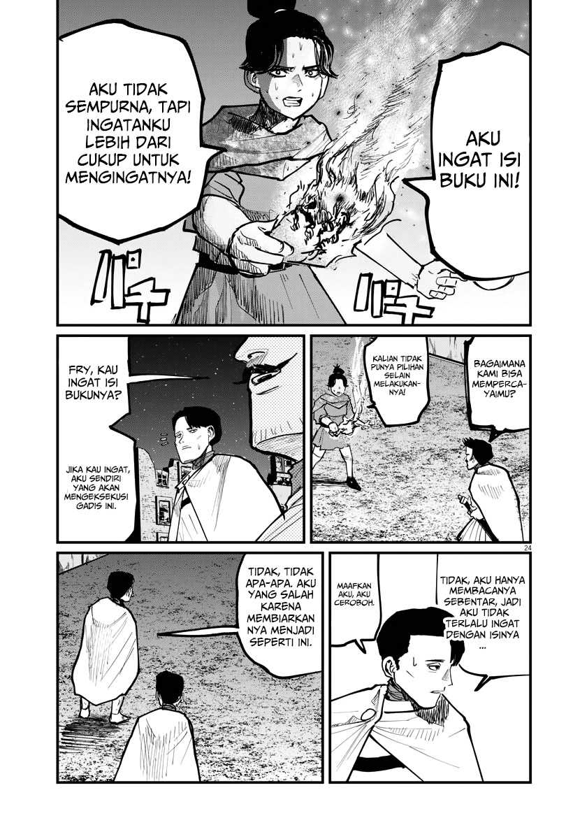 Chi – Chikyuu no Undou ni Tsuite Chapter 42 Gambar 23