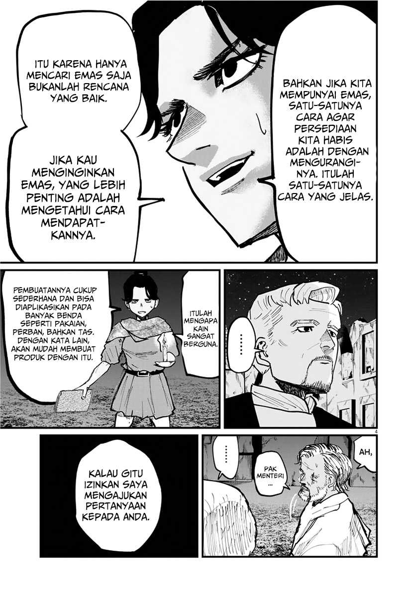 Chi – Chikyuu no Undou ni Tsuite Chapter 42 Gambar 4