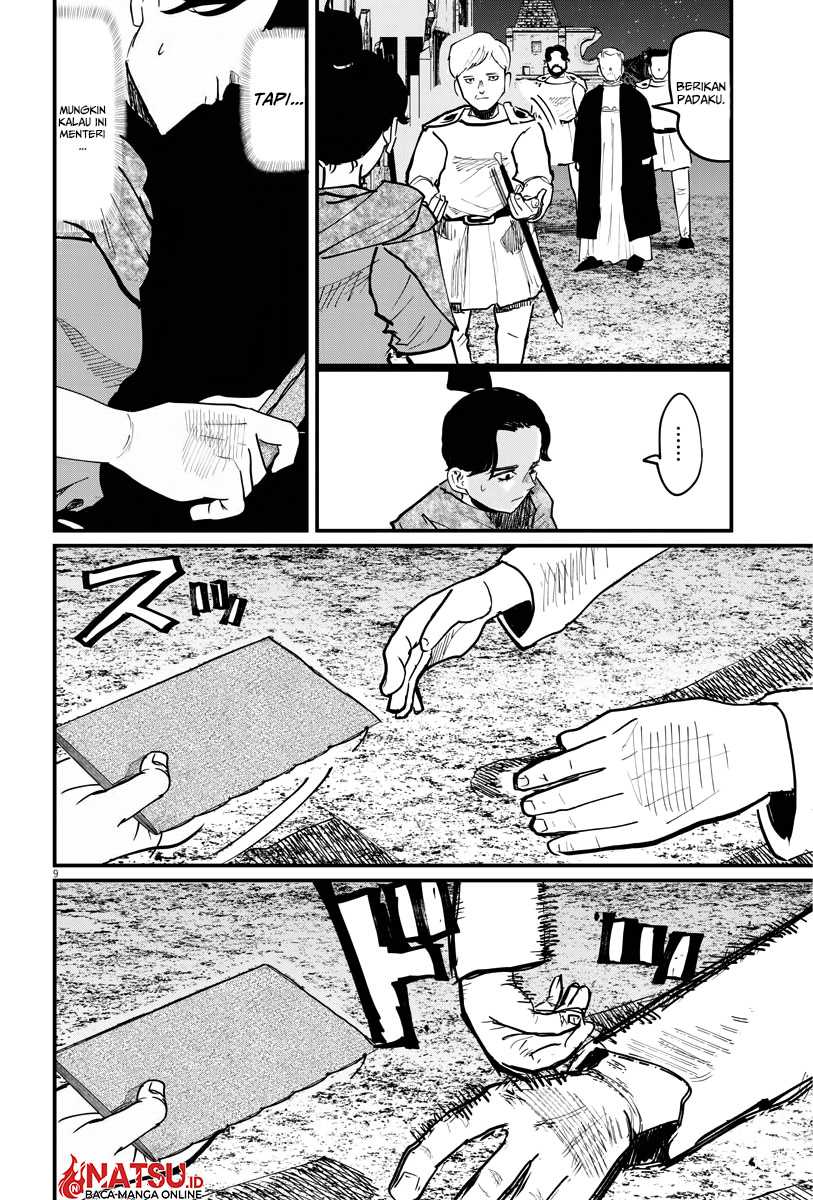 Chi – Chikyuu no Undou ni Tsuite Chapter 42 Gambar 9
