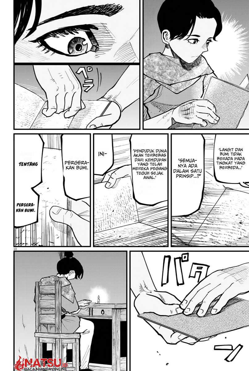 Chi – Chikyuu no Undou ni Tsuite Chapter 41 Gambar 10
