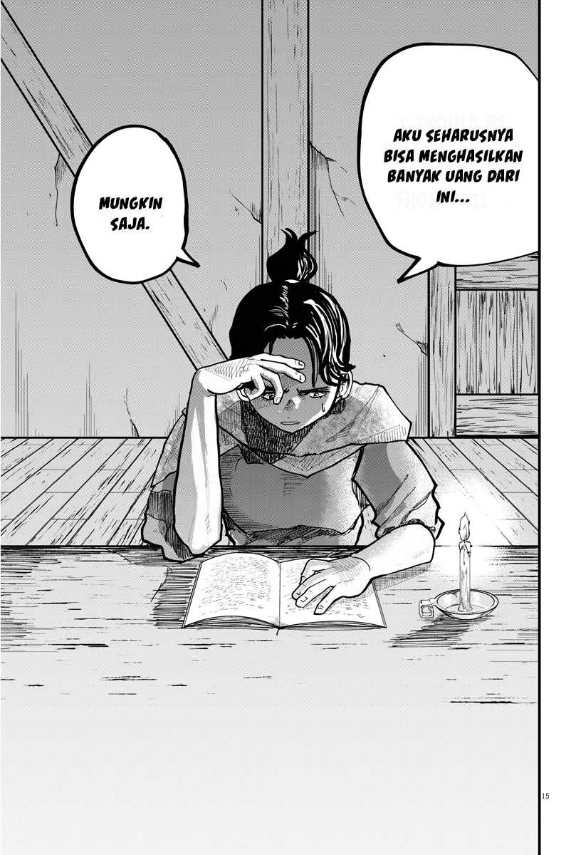 Chi – Chikyuu no Undou ni Tsuite Chapter 41 Gambar 15