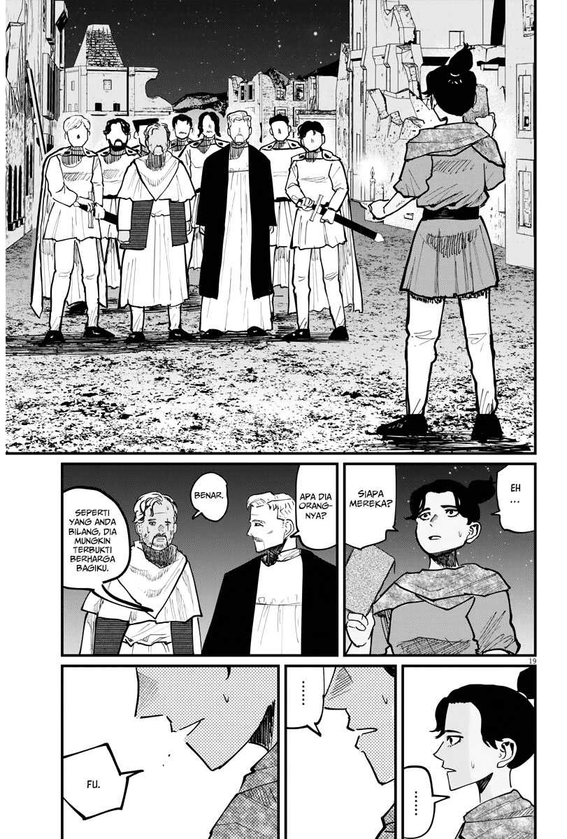 Chi – Chikyuu no Undou ni Tsuite Chapter 41 Gambar 19