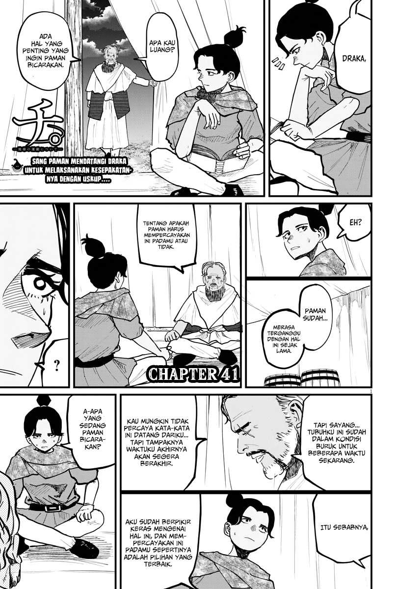 Baca Chi – Chikyuu no Undou ni Tsuite Chapter 41 Gambar 2