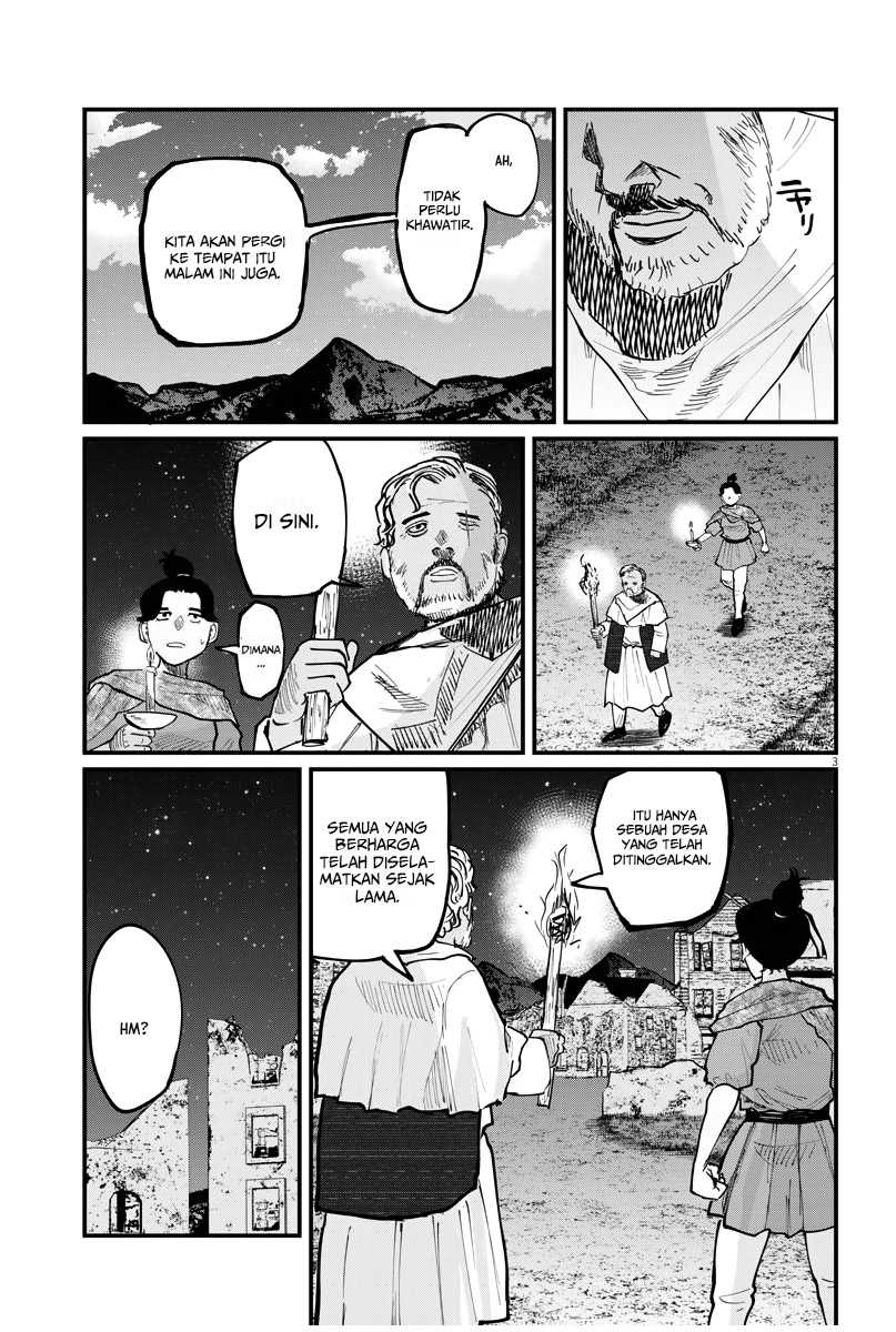 Chi – Chikyuu no Undou ni Tsuite Chapter 41 Gambar 4
